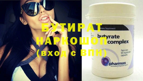 кокаин колумбия Корсаков