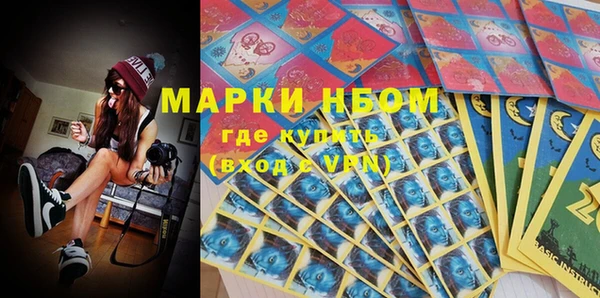 скорость Костерёво