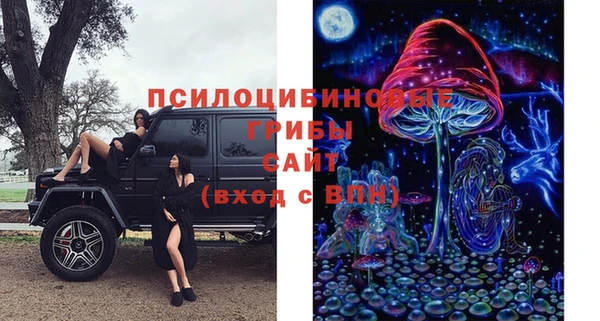 кокаин колумбия Корсаков