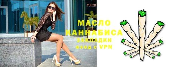 скорость Костерёво