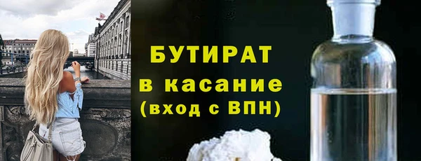 кокаин колумбия Корсаков