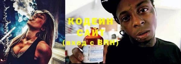 скорость Костерёво