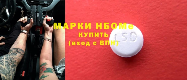 кокаин колумбия Корсаков