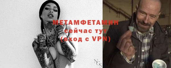 кокаин колумбия Корсаков