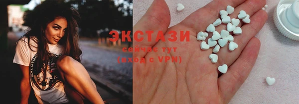 скорость Костерёво