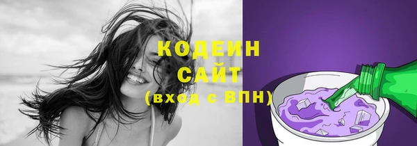 кокаин колумбия Корсаков
