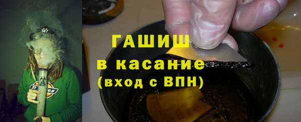 скорость Костерёво