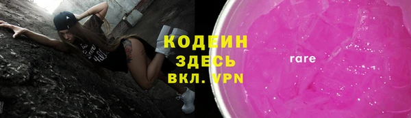 кокаин колумбия Корсаков