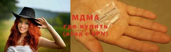 кокаин колумбия Корсаков