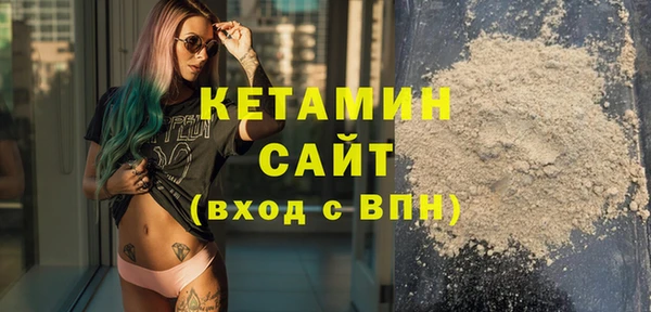 кокаин колумбия Корсаков
