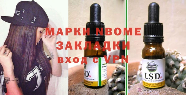 кокаин колумбия Корсаков