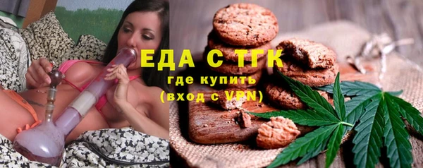 кокаин колумбия Корсаков