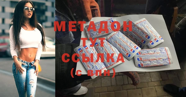 скорость Костерёво