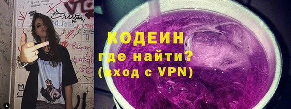 скорость Костерёво