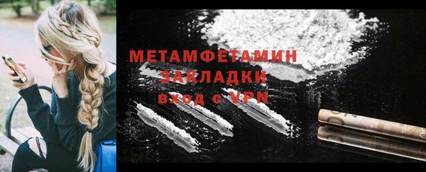 скорость Костерёво