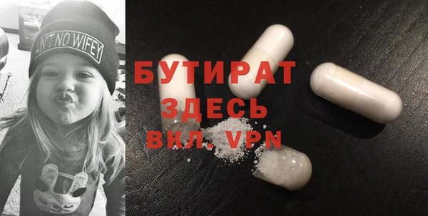 кокаин колумбия Корсаков