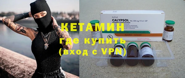 скорость Костерёво