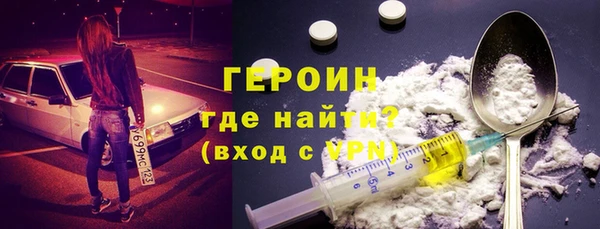 кокаин колумбия Корсаков