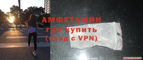 скорость Костерёво