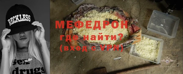 кокаин колумбия Корсаков