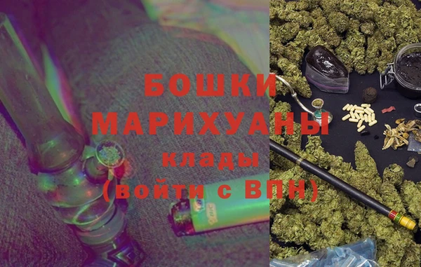 кокаин колумбия Корсаков