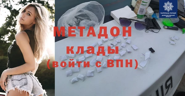 скорость Костерёво