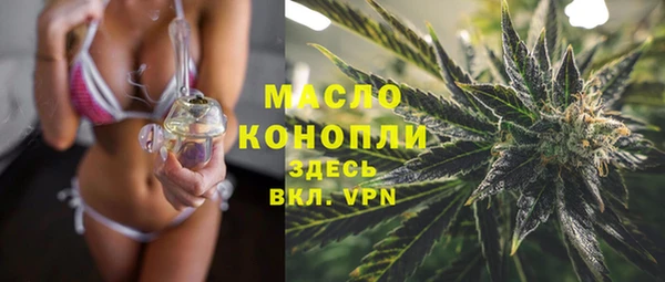 скорость Костерёво