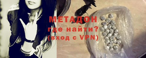 скорость Костерёво