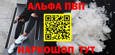 круглые Заволжье