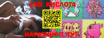 прущий лед Жуковский