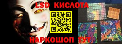 круглые Заволжье