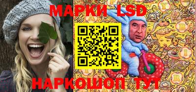 прущий лед Жуковский