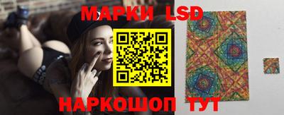 COCAINE Заводоуковск