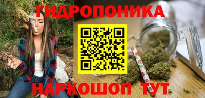 круглые Заволжье