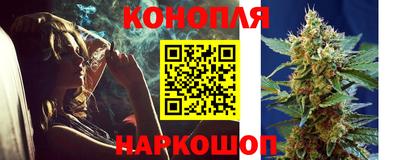прущий лед Жуковский