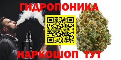 COCAINE Заводоуковск