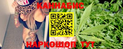 прущий лед Жуковский