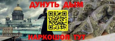 круглые Заволжье