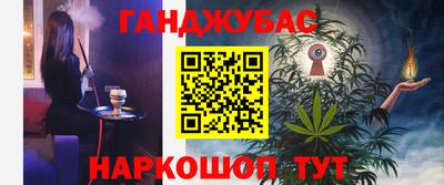 круглые Заволжье