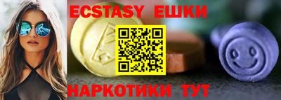 прущий лед Жуковский