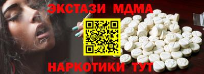 круглые Заволжье