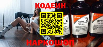COCAINE Заводоуковск