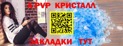 COCAINE Заводоуковск