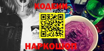 прущий лед Жуковский