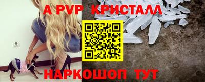 COCAINE Заводоуковск