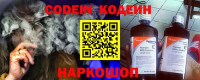 круглые Заволжье