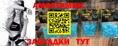 круглые Заволжье