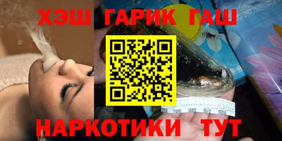 COCAINE Заводоуковск