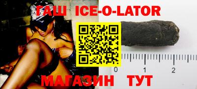круглые Заволжье