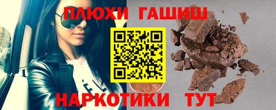 прущий лед Жуковский